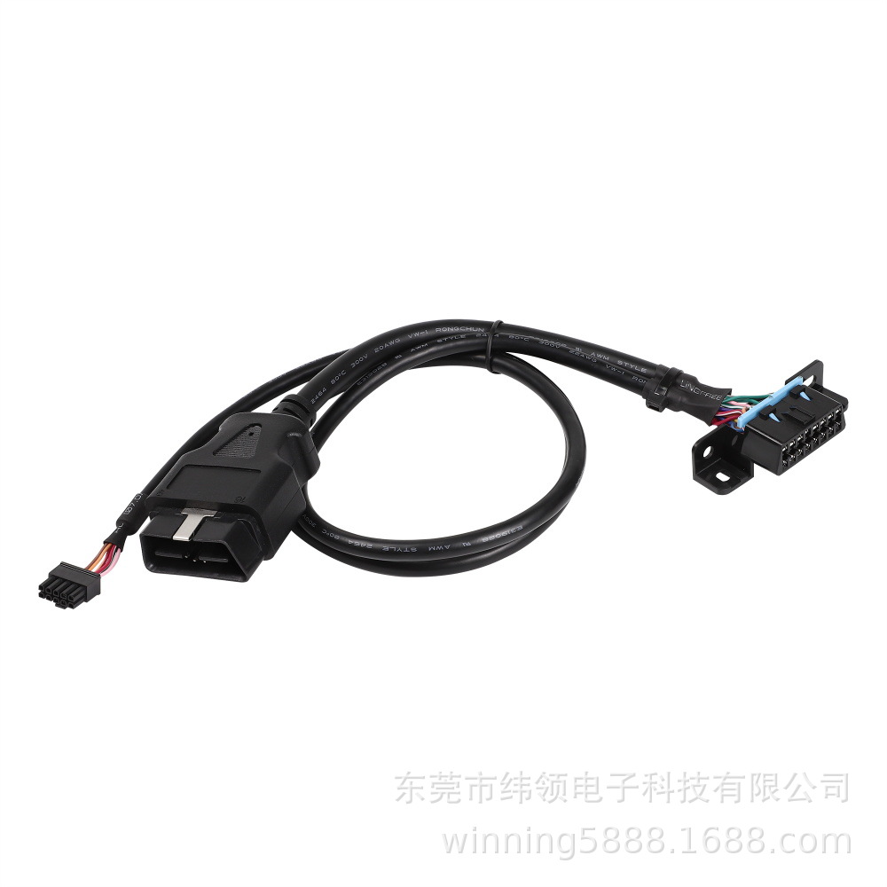 16针阳螺纹至6P，OBD2分离器OBDII Y型电缆，用于汽车诊断扫描仪