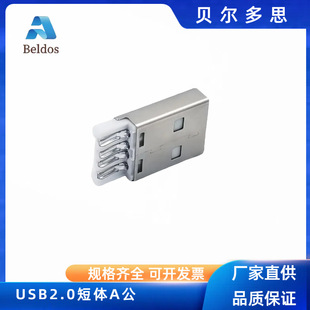 USB2.0 A�����w�F��usb�B�������^