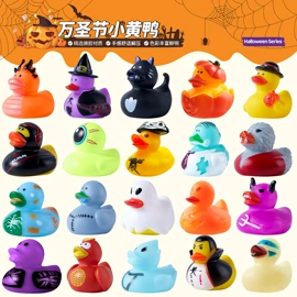 减压玩具;其他创意玩具;红包/利是封