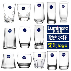 楽美雅耐熱ガラスカップビールカップ家庭用ジュース飲料カップコップコップ卸売りロゴ