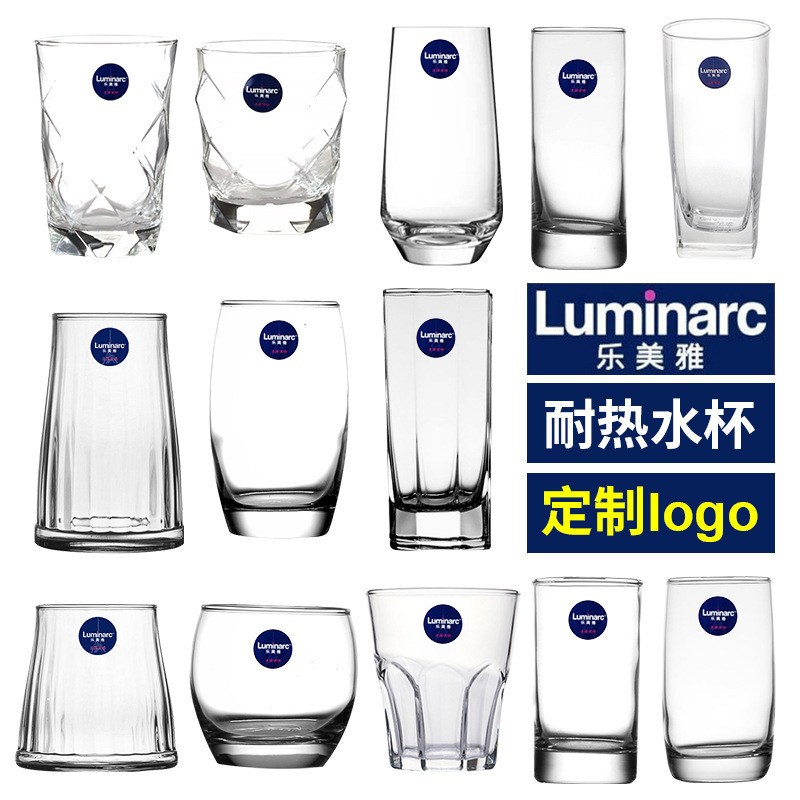 楽美雅耐熱ガラスカップビールカップ家庭用ジュース飲料カップコップコップ卸売りロゴ|undefined
