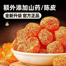 ��؛���ڏV���ڰ��ʲݽ�۾��Ʊ��Ǹ�����ˮ����������T���e��ʳ