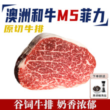ԭ�к�ţ���������M�ڃ�ͯţ��ţ�Ｙţ�����l���й����M5ѩ��