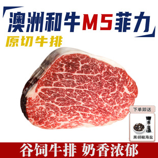 ԭ�к�ţ���������M�ڃ�ͯţ��ţ�Ｙţ�����l���й����M5ѩ��
