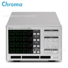 ̨��Chroma 66203 66204���ֹ��ʼ�