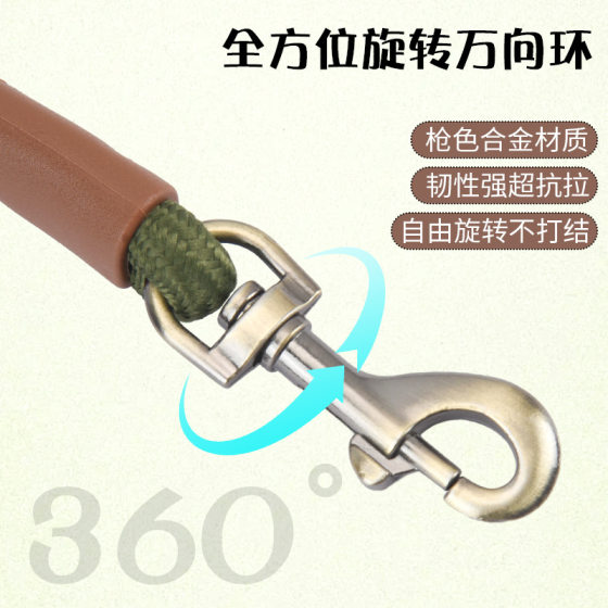 New reflective pet traction rope explosion-proof punching webbing dog traction rope anti-lost dog walking rope factory outlet