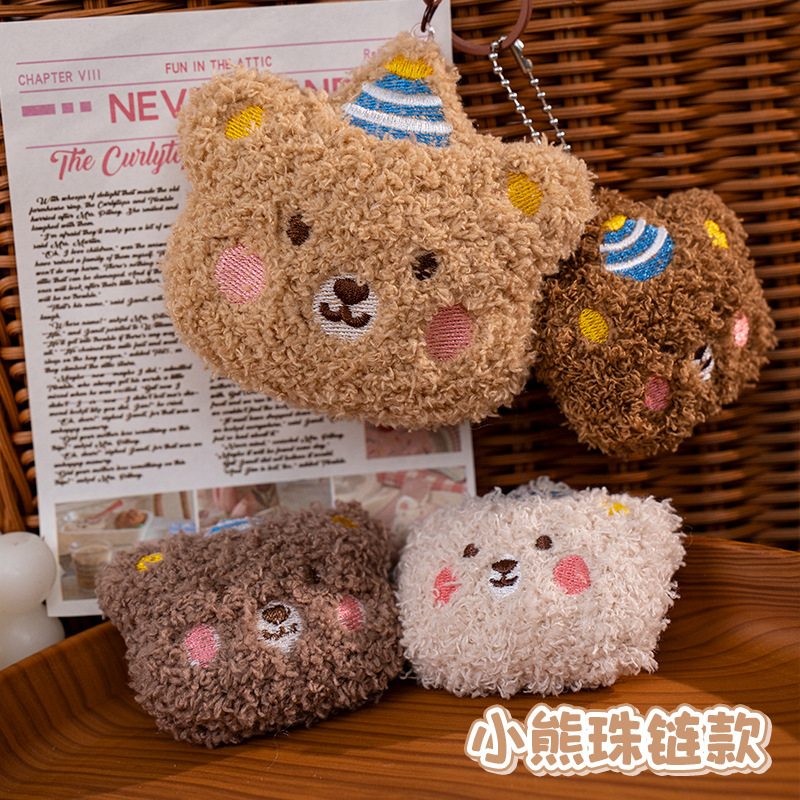 Cute cartoon crown bear key chain pendant plush bear bear doll bag pendant doll machine gift