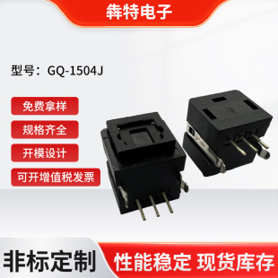 �����NƬ���w����GQ-1504J������հl���^���әC픺й��w�B�ӿ�