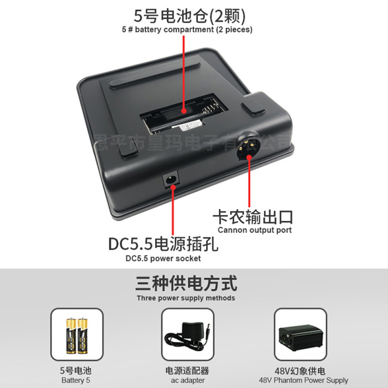专业会议话筒有线鹅颈咪麦克风电容演讲广播电脑远程会议台式R1|undefined