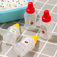 ミニ携帯ソース瓶弁当用日系サラダソースケチャップ分注瓶プラスチック調味料ソース瓶