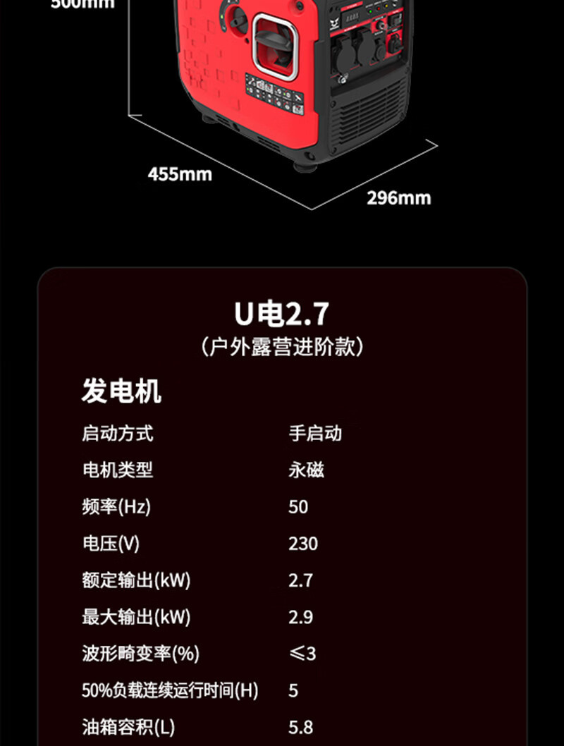 详情_018