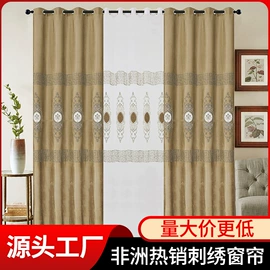 沙发垫/套;四件套;餐桌布艺