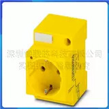 2963459 �Sɫ���� SD-D/SC/YE DIN��܉���b �ʽ�B���� �����˹