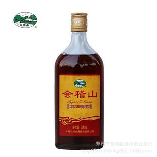�B�d�S�ƕ������������S�Ƽ��500mlŴ�׾�1743�������Ͼ�