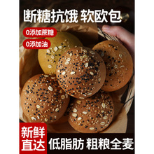 �W��ȫ�������0��֬�����p������ʹּZ�����������ʳƷ