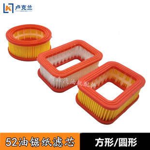 ��ľ�՞V���V��5258���͞Vо���ΞVо�V�����A�μ��|5800����