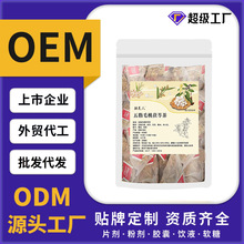 ���`����ָë�����߲���Ƥ�t�����w���͌�޲����ɏ��ɽș����