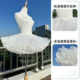 晚礼服;婚纱;裙撑