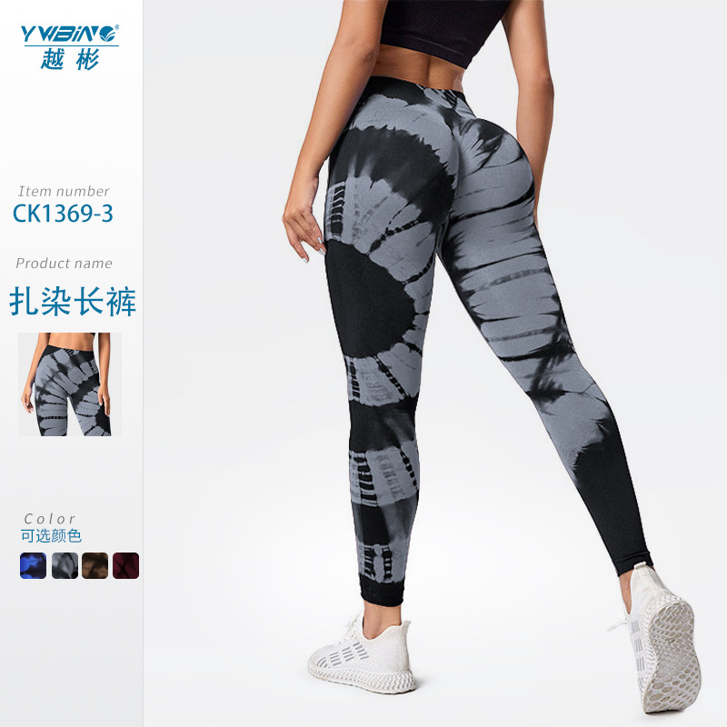 Nuevo pantalones teñidos de cintura alta Peach Hip lifting sin costuras jacquard running fitness yoga pantalones medias deportivas