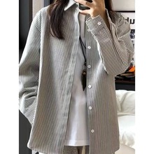 春夏新款黑白条纹衬衫外套女宽松休闲百搭防晒开衫纯棉小设计感潮