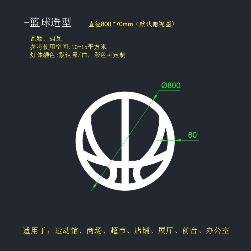 led centro comercial supermercado candelabros gimnasio industrial estilo de viento lámpara de café en línea sala de baile de deportes electrónicos oficina lámparas personalizadas