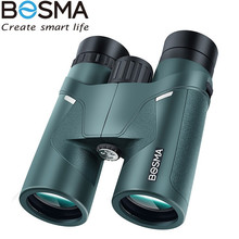 博冠（BOSMA）银虎二代双筒望远镜高倍高清微光夜视充氮防水寻蜂