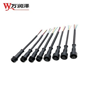 ĸ^BӾ3 2 4 5оˮBԴ^3Pվ5