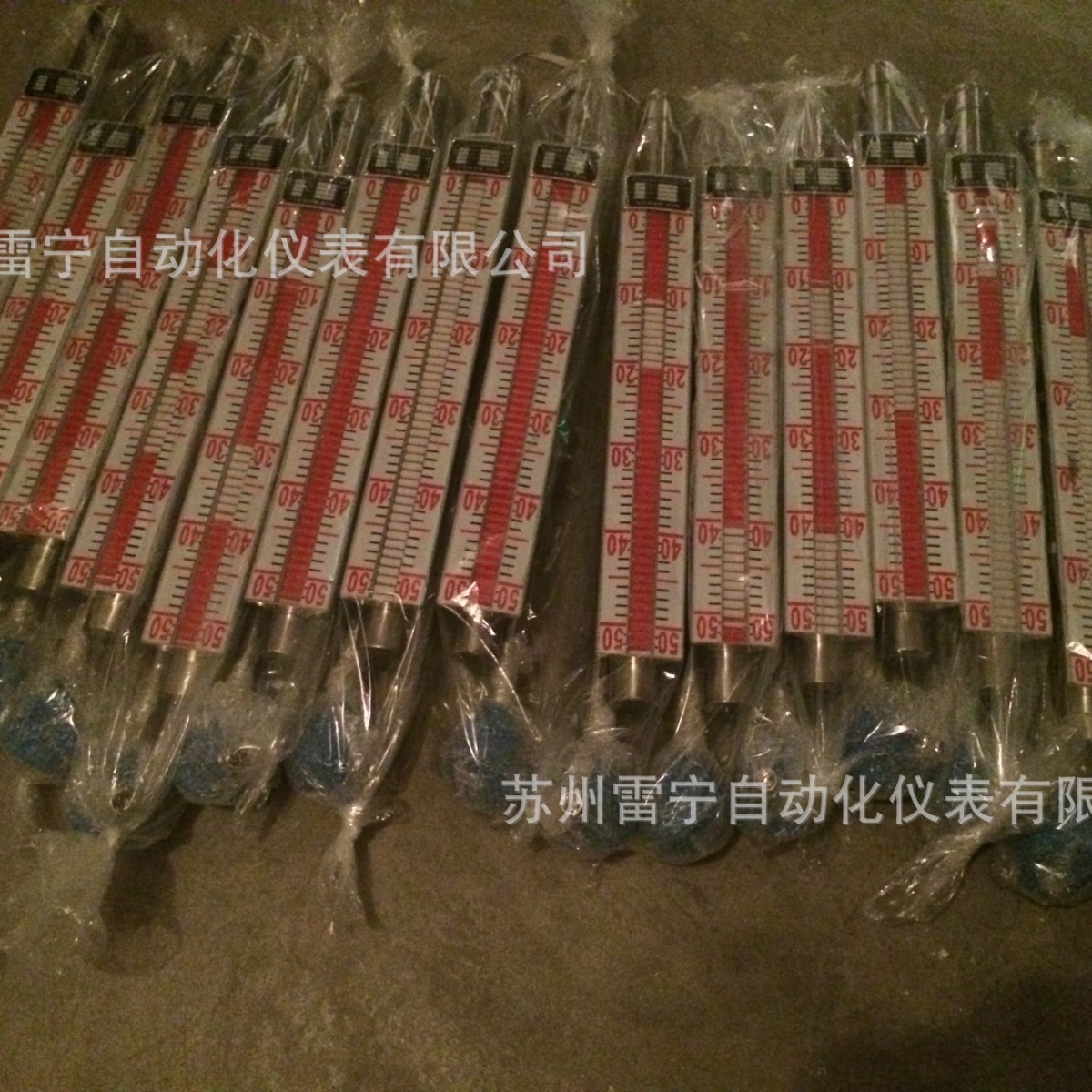 【诚信推荐】 UHZ L=2000mm(304带远传)侧装磁翻板液位计