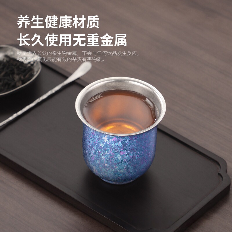 莲花杯纯钛茶杯主人杯便携户外双层品茗杯高档功夫茶具礼品礼盒|undefined
