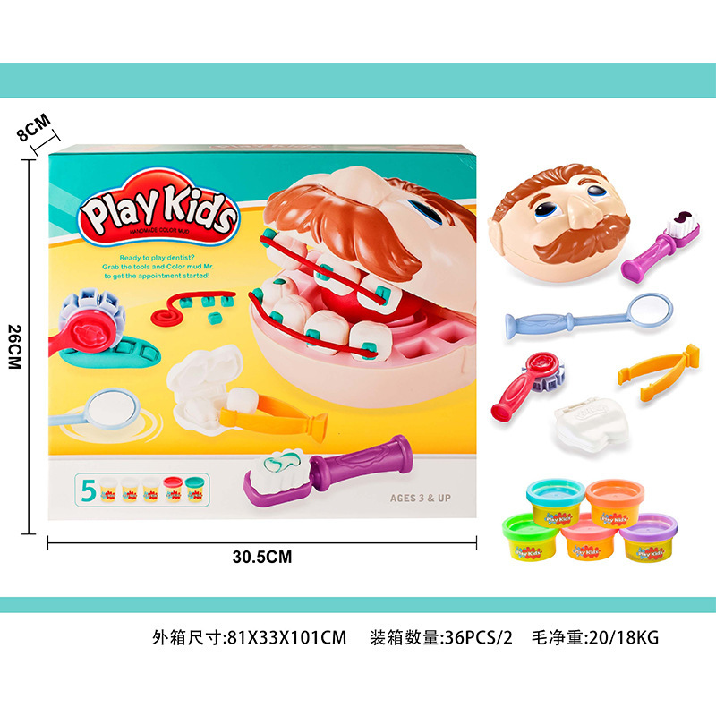 12146960457_2090252042