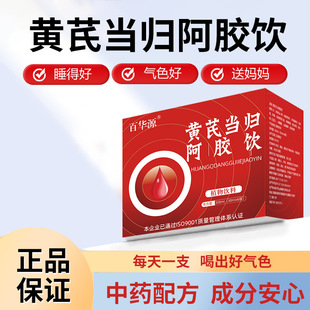 ���AԴ�S�ή��w���z�ƷԴ�^�S�����l�ڷ�Һ�ӹ�șʳͬԴ���y���a