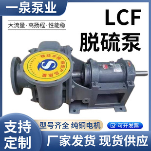 ��Ч��LC\LCF�͸���ĥ�Ͻ�ò��P�Ó��Æμ������x��ˮ��������