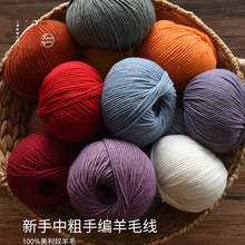 YJ9��ԭ ����ū����ë���д�ë���ֹ�����diy��ᘿ�����ë�� �o��
