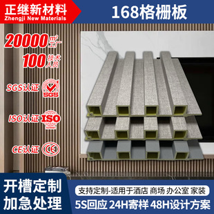 ������ľ�w�S��Ű������ȼ168��Ű��҃��b���b��o������