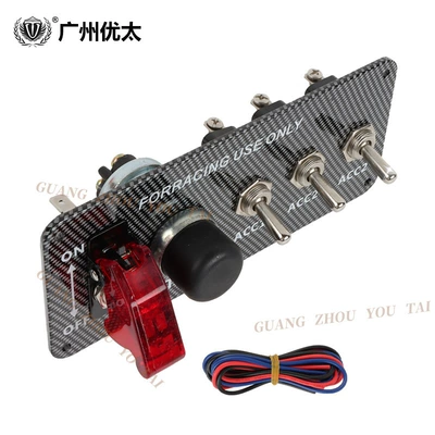Car one-button start ignition switch panel modification ignition combination power-off switch carbon fiber pattern with light panel (Power supply, ignition system accessories) - 4-sites-carbon-grain-red-cover-leather-button