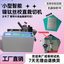 С�������⁽zУֱ���ЙCȫ�Ԅ�䓽z�K���ЙC̨ʽ��X�F�z�и�C