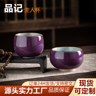 �x�G�����߆α����˱��մ��_Ƭ����Ʒ�����YƷ��߱��Ӳ豭ˮ��