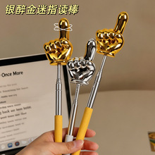 �y������ָ�x������s��x��ָ�������x�������W�t����С��ָ��