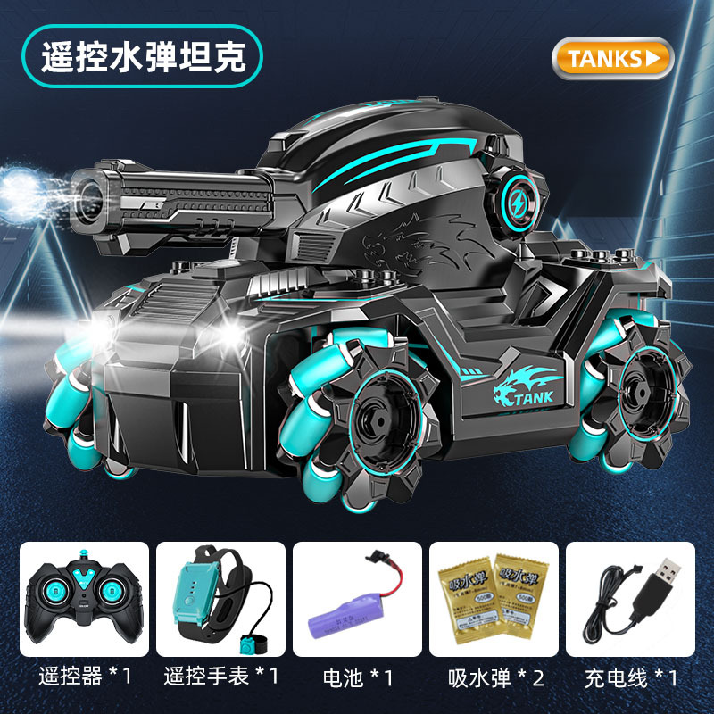 검정과 녹색 이중 원격 제어 1 배터리