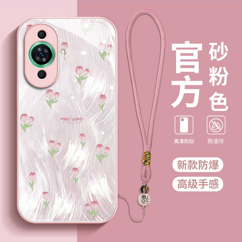 チューリップ Huawei nova13 携帯電話ケース nova11 ハイエンド nova10 シンプル nova8 オールインクルーシブ セットに適しています|undefined