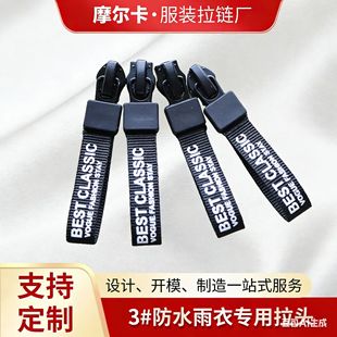 5̖��������^���b����^����������Ƭ���b�����ˮ���b����^