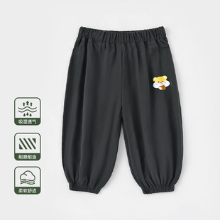 ��ͯ���z����ѝ�ļ��Rِ���LѝСͯ���з�����ͯѝ��͸�ⱡ�����e