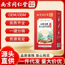 �Ͼ�ͬ��������Ǭ�� ��ָë�Ҽt�����߲�180�� ���ǰ�  ���챬��
