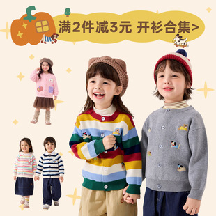 �����M2���p3Ԫ���ོ҃�ͯ�_���＾��ͯ�������bŮͯë��ͯ�b