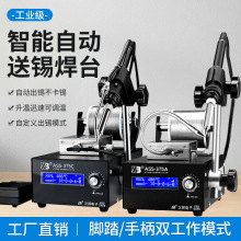 ԄӺaC_̤ʽaFI375C̨376C