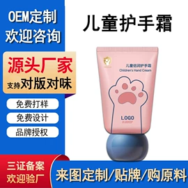 洗发水;沐浴液沐浴露;护发素