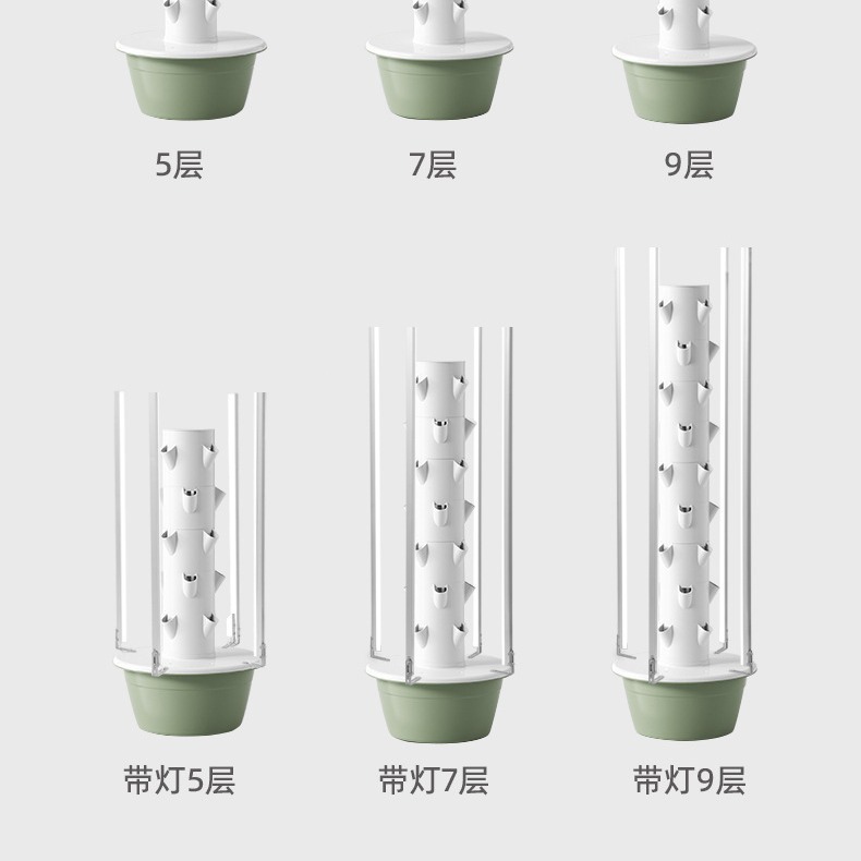 Venta caliente transfronteriza Torre hidropónica Máquina inteligente de plantación de vegetales Granja familiar Cultivo sin suelo Sistema hidropónico vertical
