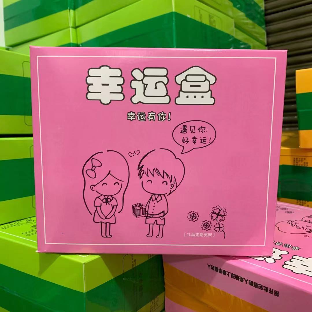 e5e5b53a243b772dcbd39762ef462d