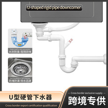 ���ÏN��ˮ����ˮ���b���P�ϴ��ذ�ɫ����ˮ�ܷ�����������ˮ��