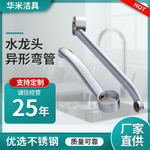 �~�Ʈ���ˮ���^���܏N��ϴ�˳�ˮ�����ˮ���^���ܼ����lԡ��ˮ��